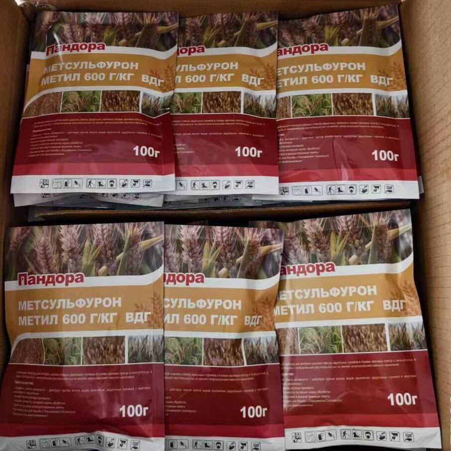 Metsulfuron-metil 60% WDG Sulfonilurea Herbicida 2
