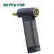 Personalized Battery Charger - - SKYFAVOR 5