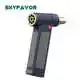 Personalized Battery Charger - - SKYFAVOR 6