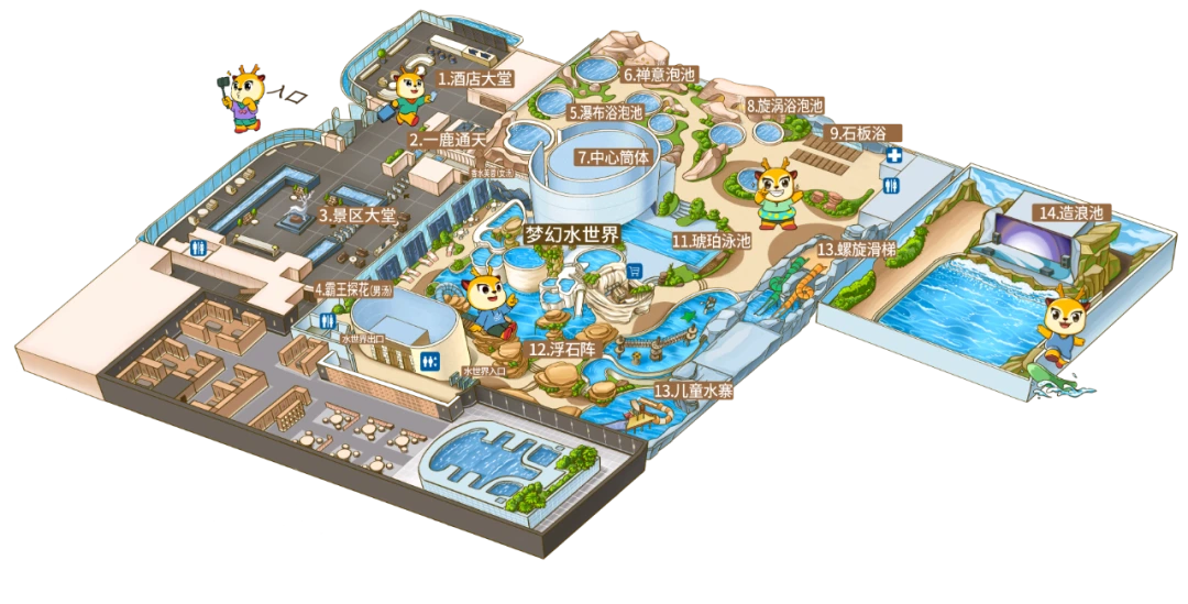 Trendy Indoor Entertainment Complex All Ages Playground Custom Kids Mythical Amusement Park Designed & Built by ESAC 9
