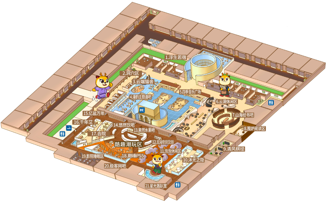 Complexe de divertissement intérieur tendance Aire de jeux pour tous les âges Parc d&39;attractions mythique pour enfants personnalisé Conçu <000000> Construit par ESAC 17