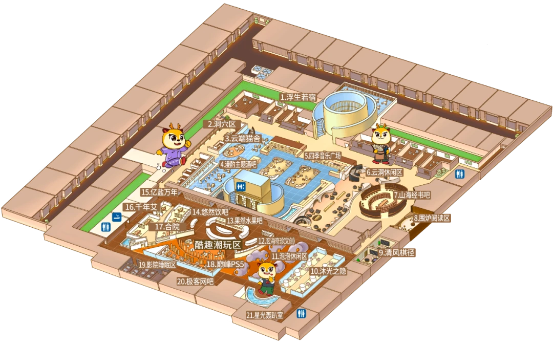 Trendy Indoor Entertainment Complex All Ages Playground Custom Kids Mythical Amusement Park Designed & Built by ESAC 17