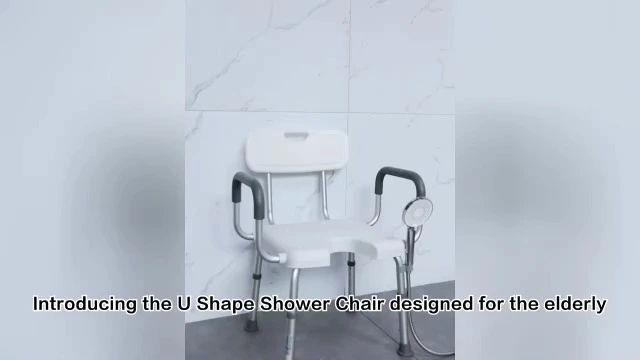 取り外し可能な手すりを備えたU字型の滑り止めシャワーチェア 1