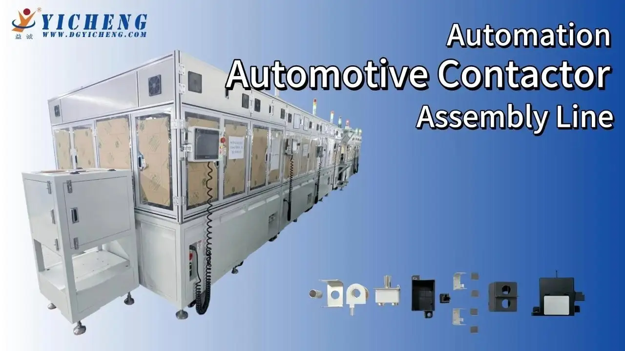 Automotive High-voltage Contactor Automated Assembly Line 1