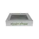 Foldable Gift Boxes Wholesale by Packshion-1 7