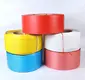 YiFa Tape Bopp Packing Tape Suppliers Pp Strap 023 Bopp Packing Tape Supplierssupplier 3