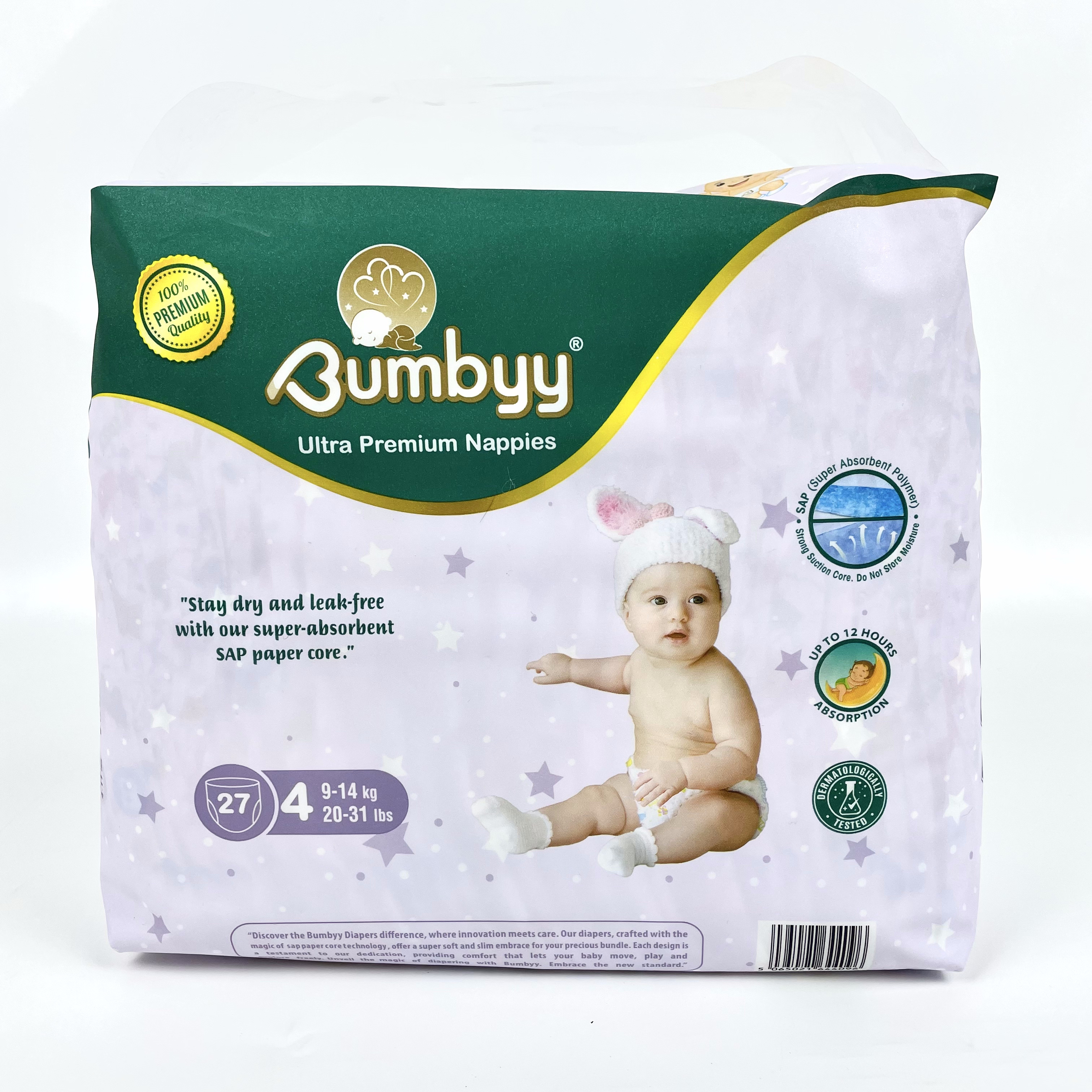 Factory High Quality Disposable Baby Diapers Wholesale New Comfortable Breathable Soft Baby Nappies 2