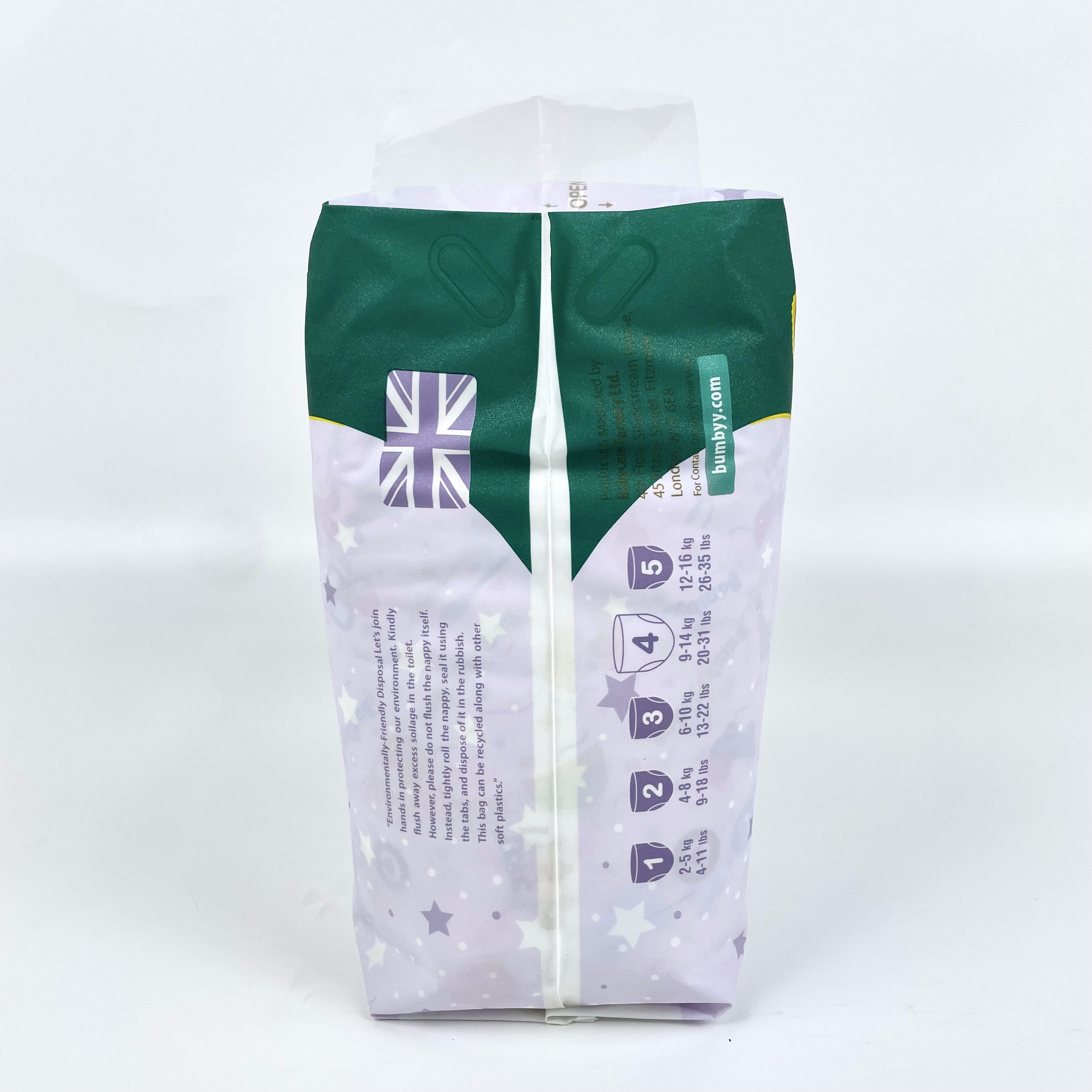 Factory High Quality Disposable Baby Diapers Wholesale New Comfortable Breathable Soft Baby Nappies 3