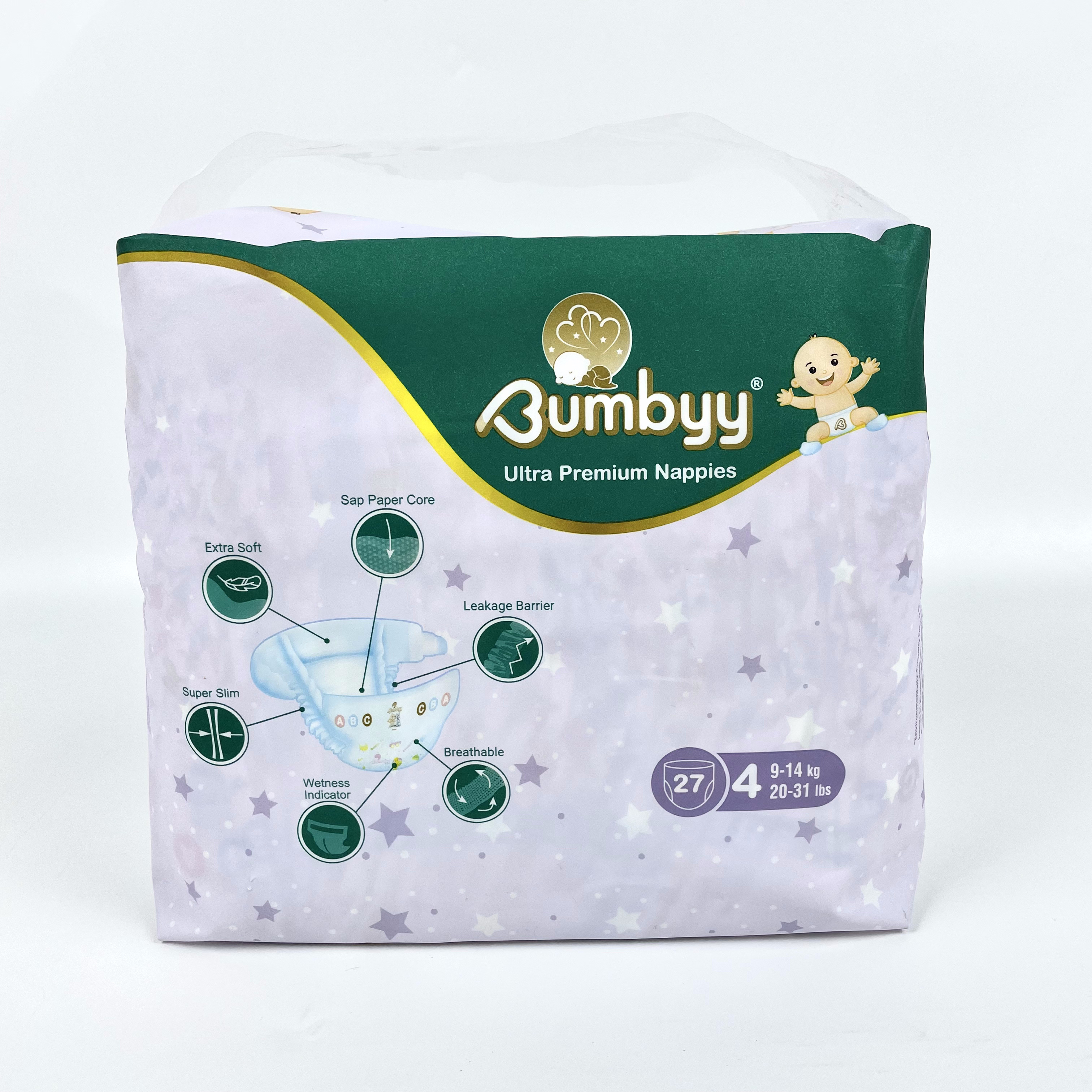 Factory High Quality Disposable Baby Diapers Wholesale New Comfortable Breathable Soft Baby Nappies 4