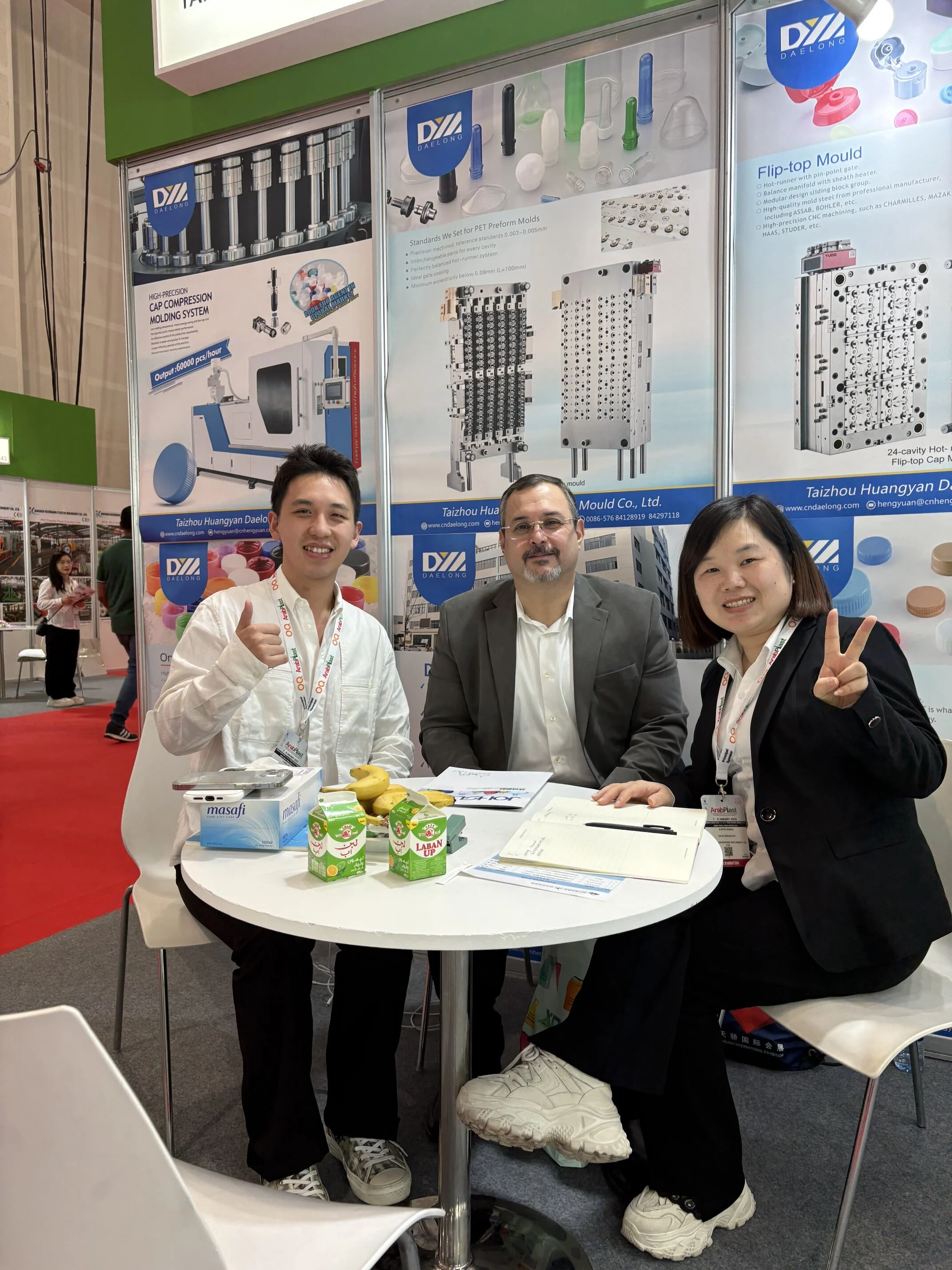 Arabplast successfully concluded, the blow moulding machine industry focuses on the global market, shaping the blueprint for the future together 2