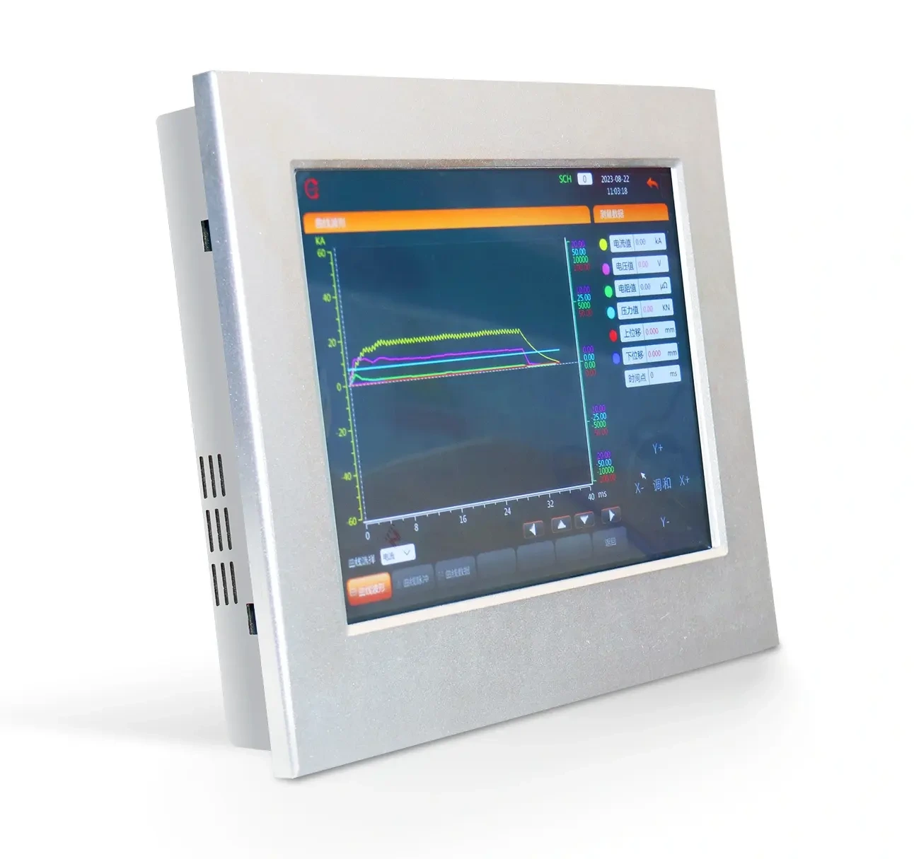 Heron Intelligent Monitoring Systems: The Intelligent Guardians of Industrial Production Quality  2
