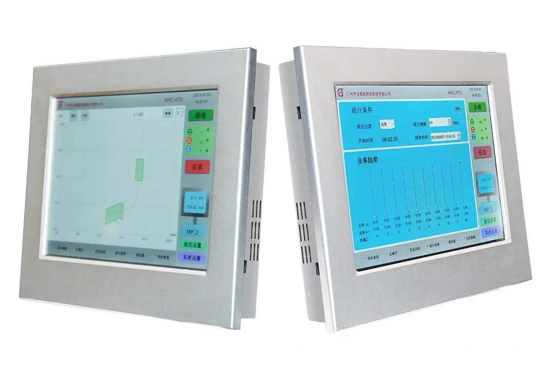 Heron Intelligent Monitoring Systems: The Intelligent Guardians of Industrial Production Quality  1