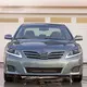 Custom Car Lights LED Wholesale - Maxdo 5