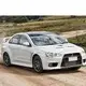 Car Lights Manufacturer Mitsubishi Lancer 2008-2016 Wholesale - Maxdo 4