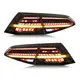 Automobile Accessories LED - - Maxdo 2