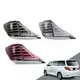 LED Car Light Toyota ALFA 2007-2013 by Maxdo 6