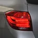 LED Car Light China - - Maxdo 2
