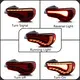Custom Car Lights Tail Lamp by Maxdo 3
