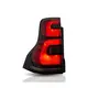 Automobile Accessories Manufacturer LED Wholesale - Maxdo 2