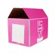 Cardboard Shipping Boxes by Packshion 1