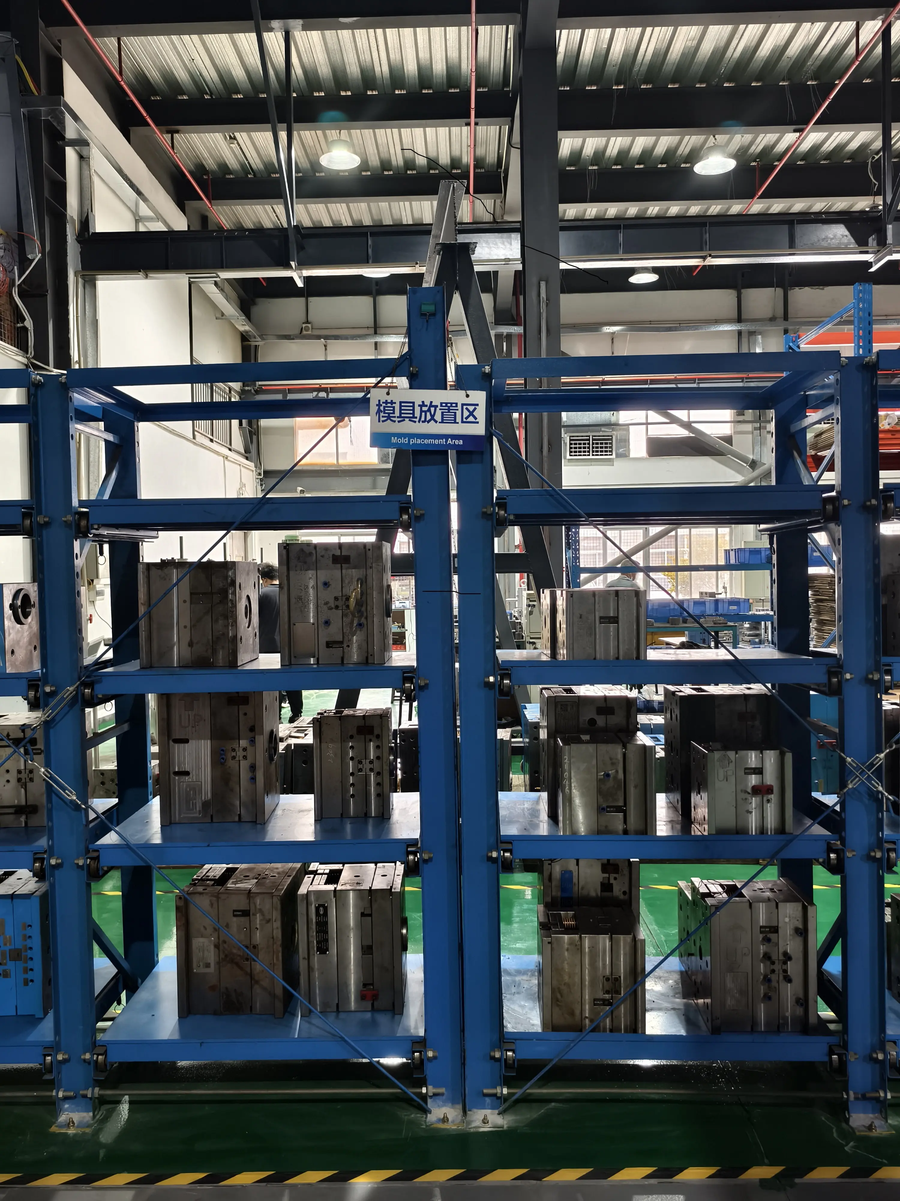 Factory Direct Mould Manufacturing Company Supplier 2