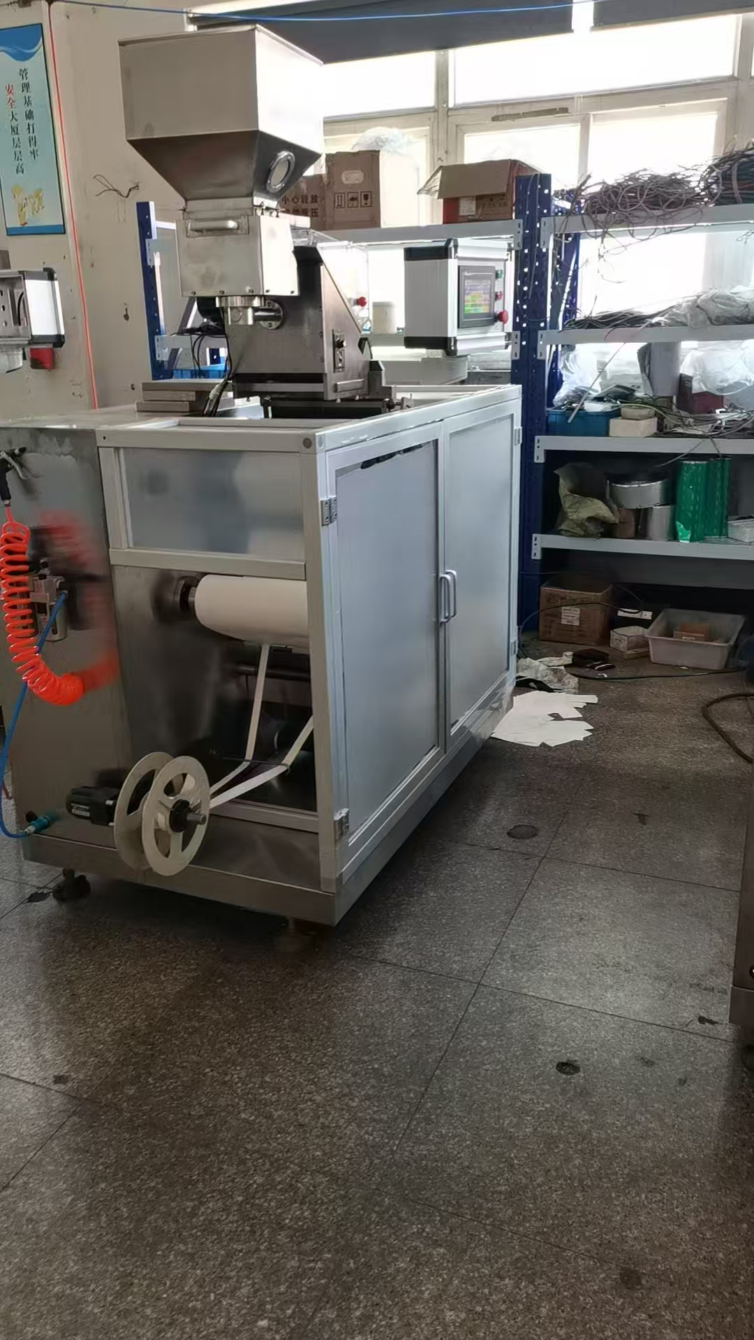 Máquina de embalaje automática de tiras para equipos de embalaje