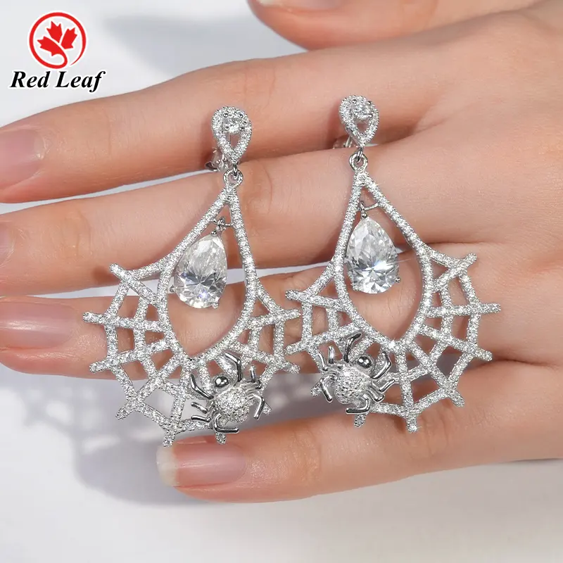 Redleaf Lab Grown Gemstone Jewelry Price List-1 4