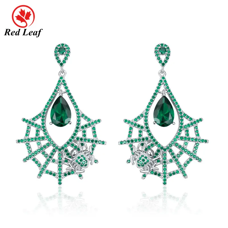 Redleaf Lab Grown Gemstone Jewelry Price List-1 7