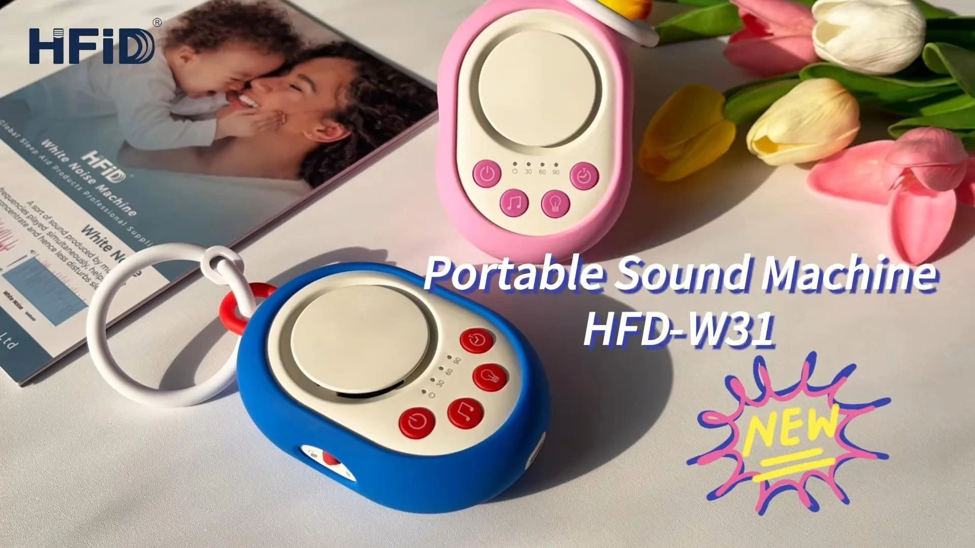 Hi-FiD Baby Portable White Noise Sound Machine with Night Light HFD-W31 1