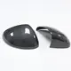 Automobile Accessories Dry Carbon Fiber - - Maxdo 3