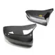 Wholesale Automobile Accessories - - Maxdo-2 2