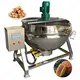 Top Food Processing Machine Manufacturer Food Processing Machine Manufacturer Company 7