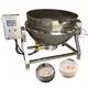 Top Food Processing Machine Manufacturer Food Processing Machine Manufacturer Company 6