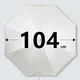 Umbrellas Supplier Available for Specifications and Quantities - - Blueprint Umbrella 4