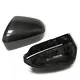 Rearview Mirror Cover - - Maxdo-4 2