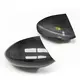 Side View Mirror Covers - - Maxdo 4