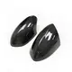 Side View Mirror Covers - - Maxdo 2