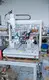 Automated Glue Dispenser Wholesale - Xiaomao Machine-5 3