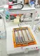 Automated Glue Dispensing Machine Wholesale - Xiaomao Machine-2 3