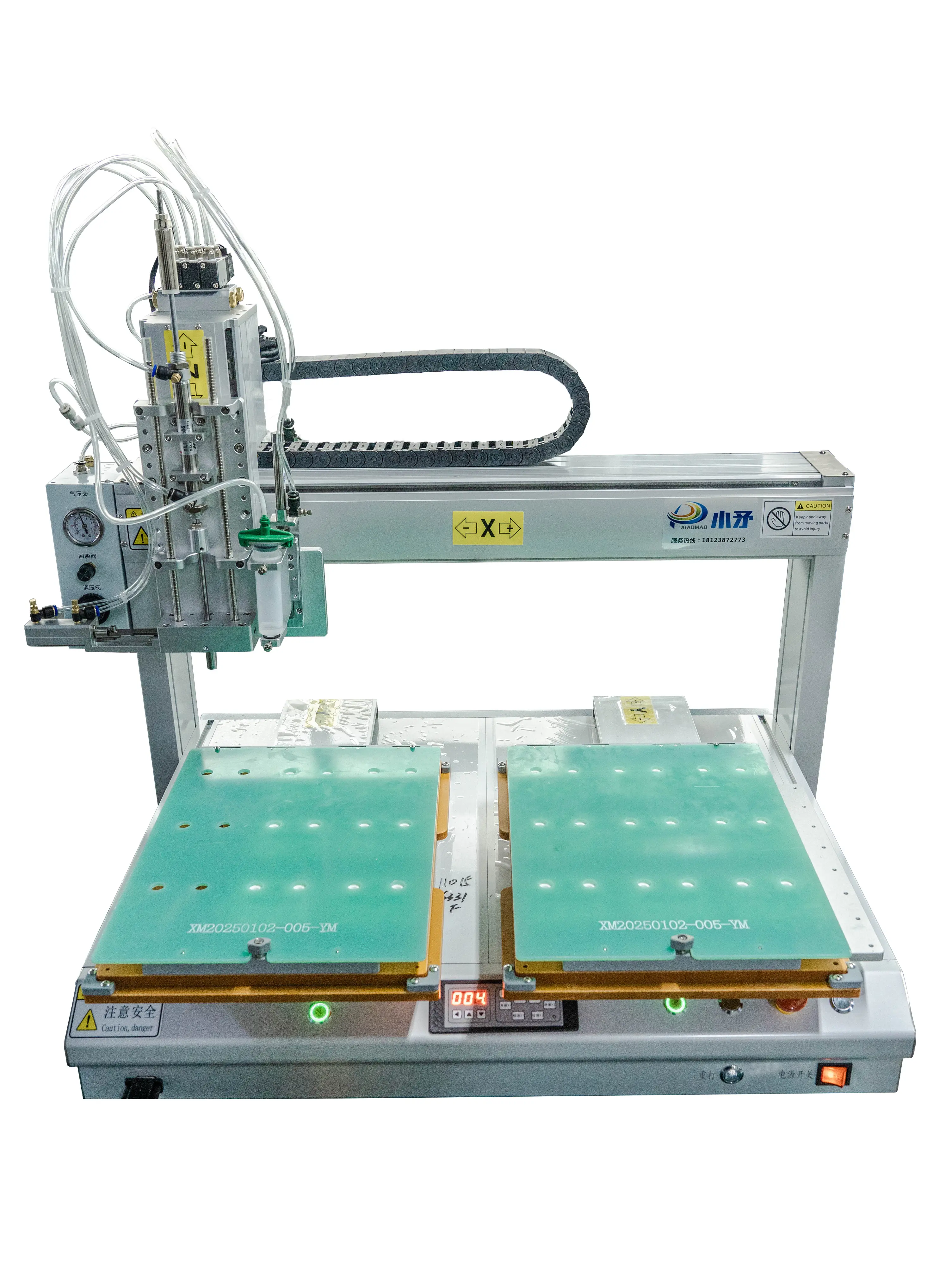 Automated Glue Dispensing Systems - - Xiaomao Machine-5 1
