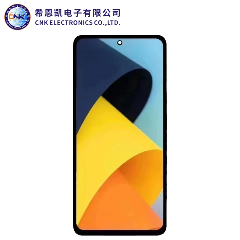 CNK AM OLED 725 1
