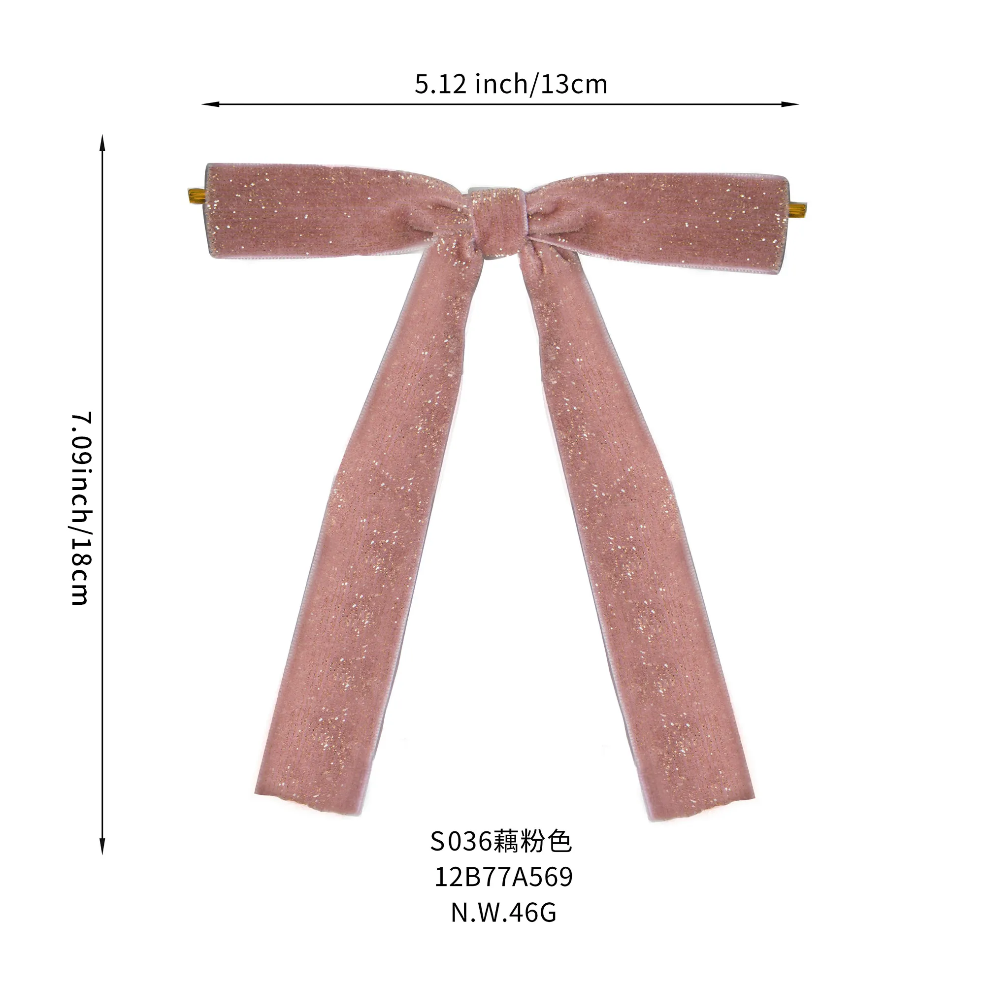 Christmas Tree Bows by MSD Bow 4