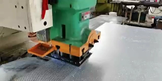 High-Quality Qualicoat Perforated Aluminum Sheet for Industrial Use 1