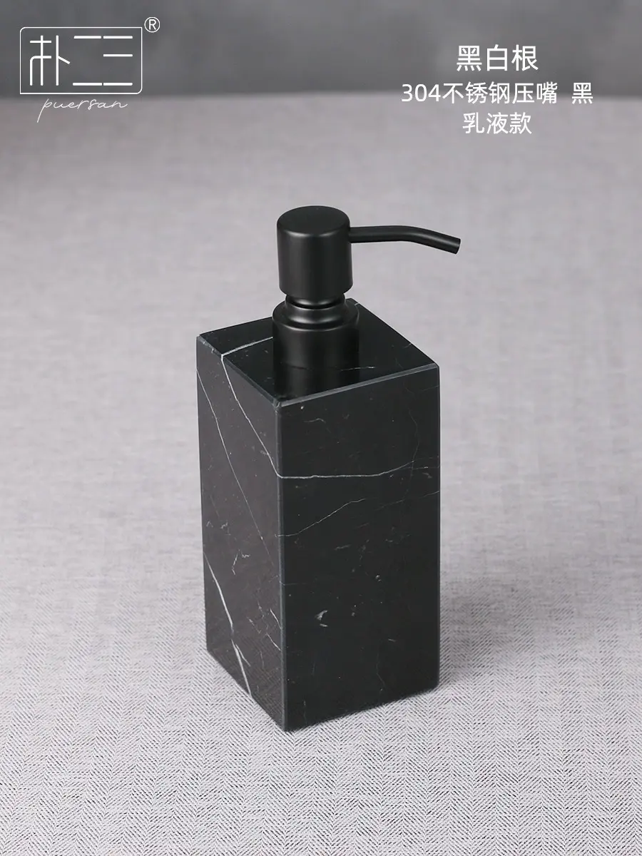 Ceramic Kitchen Soap Dispenser by Cosyee 6