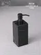 Ceramic Kitchen Soap Dispenser by Cosyee 6