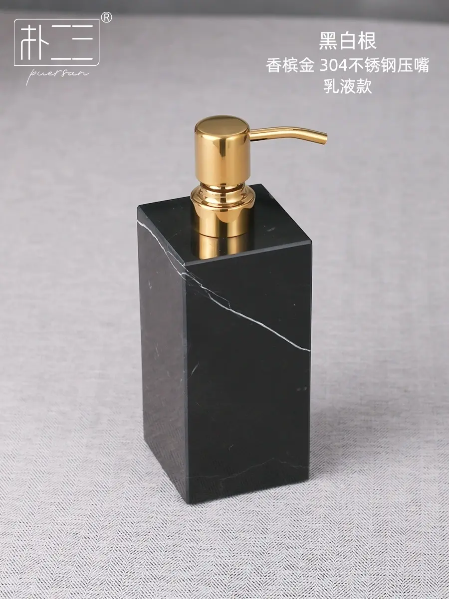 Ceramic Kitchen Soap Dispenser by Cosyee 5