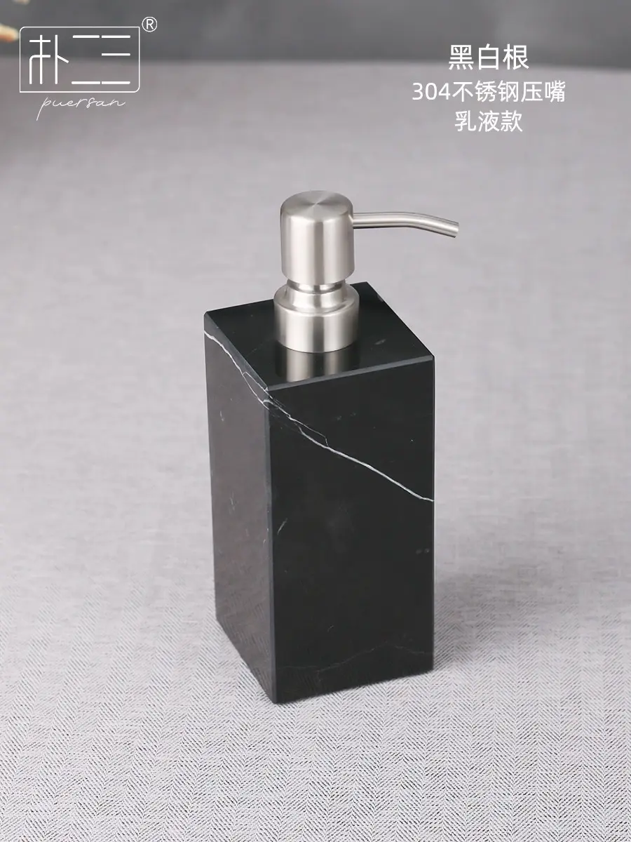 Ceramic Kitchen Soap Dispenser by Cosyee 4