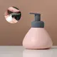 Ceramic Hand Soap Dispenser - - Cosyee 2