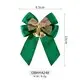Wired Ribbon Bow MSD Wholesale - MSD Bow 4