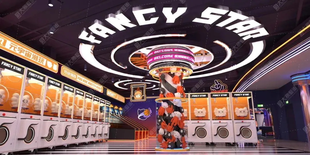 Trendy Digital Sport Hall Xuanji Starry Sky: Where Gaming Meets Cosmic Imagination One-stop Solution by ESAC 1